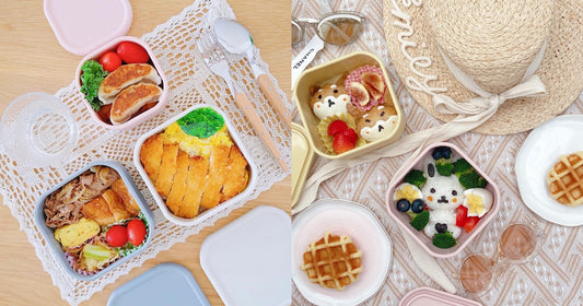 Modori Silicone Container - Food Silicone Container - Picnic Container - Non toxic bento container