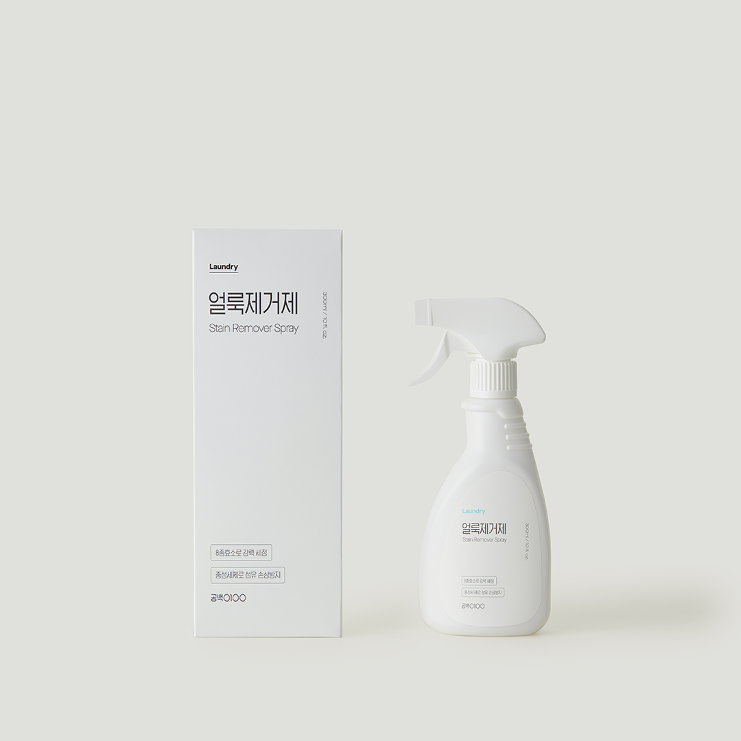 Stain Remover Spray (cloth/shoes)