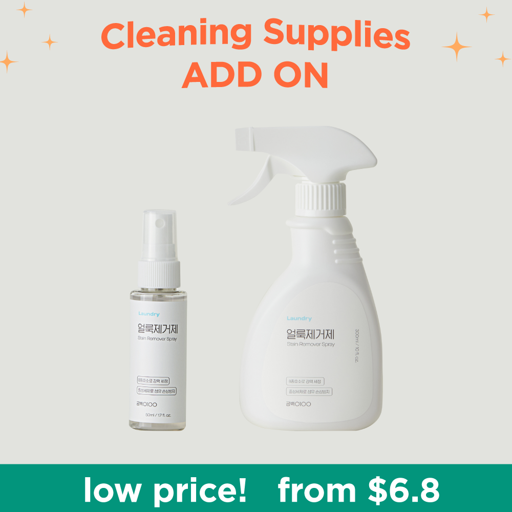 Stain Remover Spray (cloth/shoes)