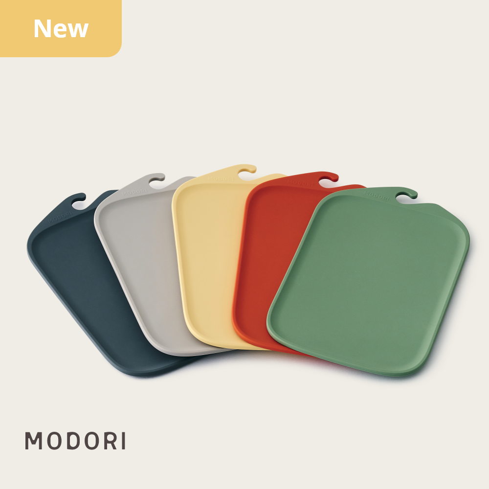 Mini TPU Cutting Board