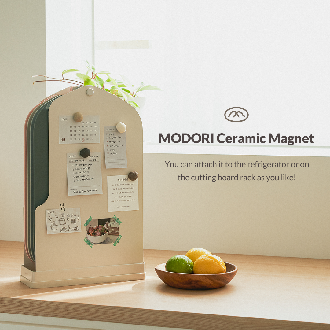 Modori Ceramic Magnet Set (Set of 5) is a ceramic magnet made of pottery. It can be attached to the refrigerator or used with our cutting board set and is handy for pinning tonight's recipes or simple notes. Modori tpu cutting board collection has a practical design and minimalist colours that will suit any kitchen. Modori is the key to designing your dream kitchen.