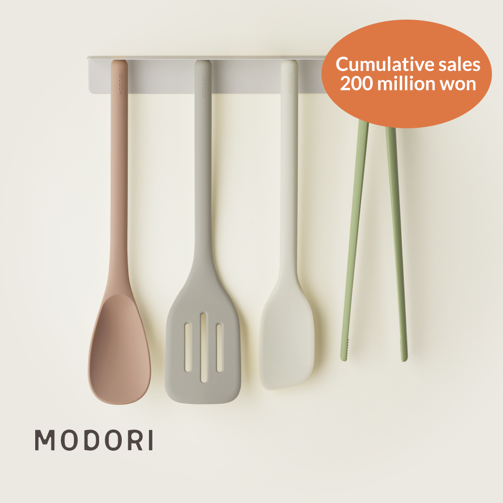 Magnetic Cooking Utensils