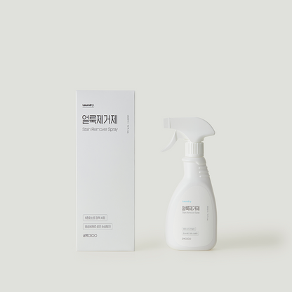 Stain Remover Spray (cloth/shoes)