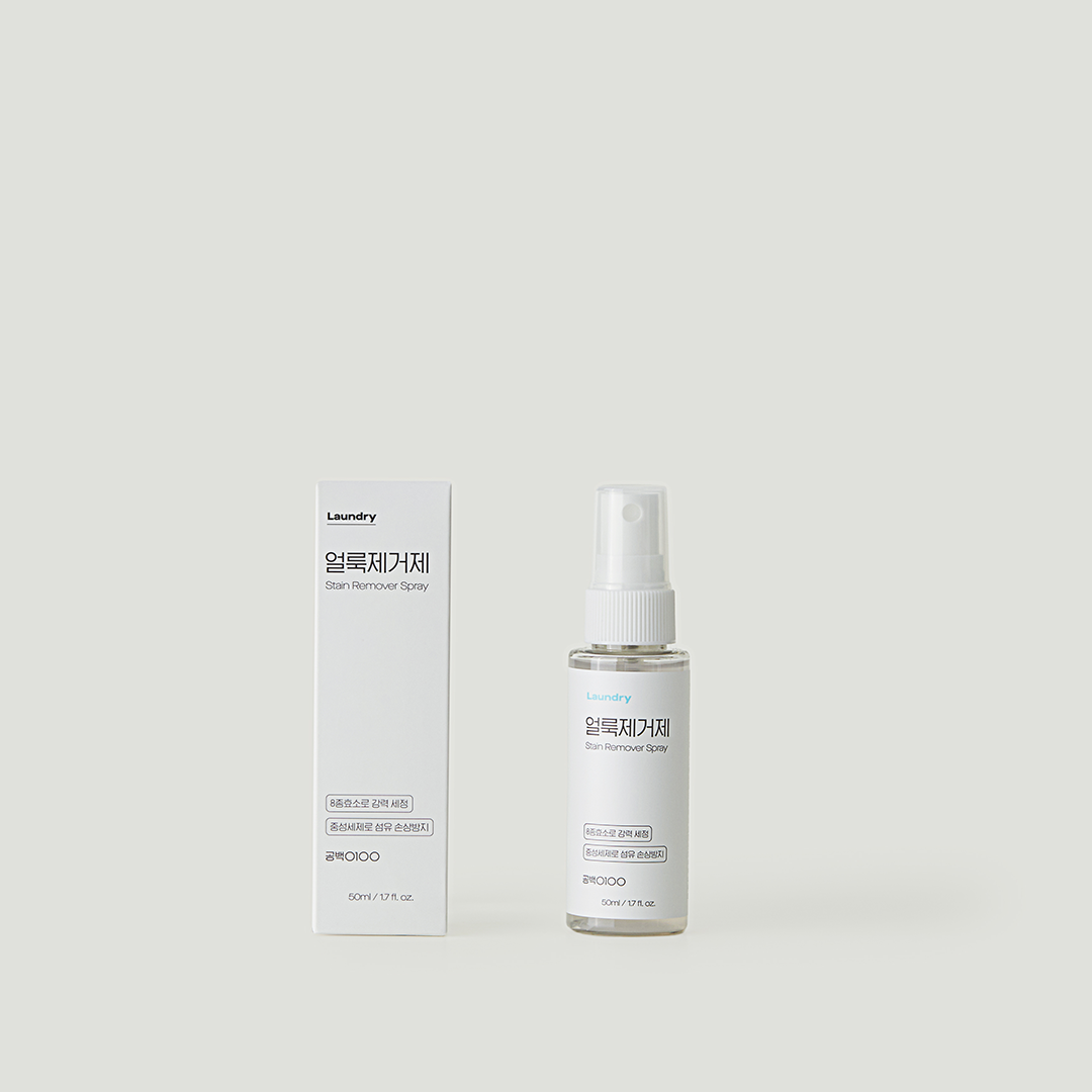 Stain Remover Spray (cloth/shoes)