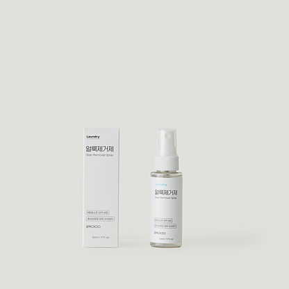 Stain Remover Spray (cloth/shoes)