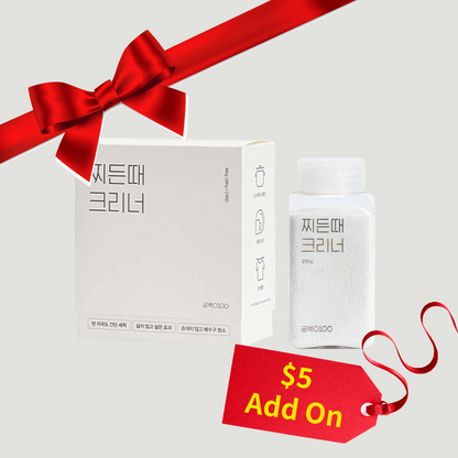 Kitchenware Cleaner | Multi-purpose Stains Cleanser