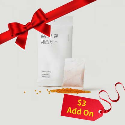 Silica Gel Desiccant ( 10 sachets/ pack) | Keep clothes & shoes away from moisture