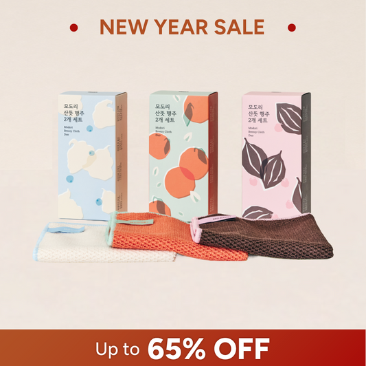 Breezy Cloth Duo (NEW!)