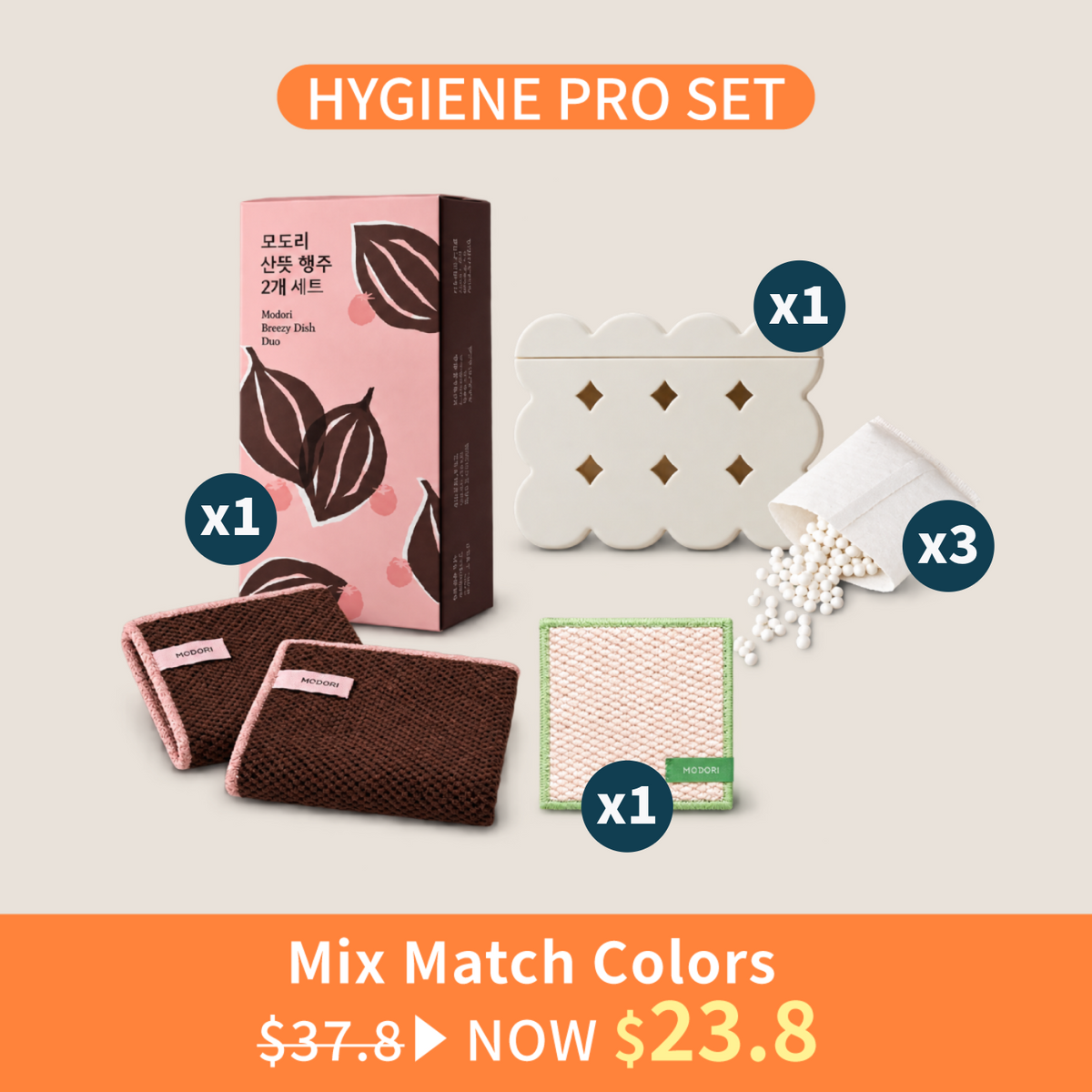 Hygiene PRO Set