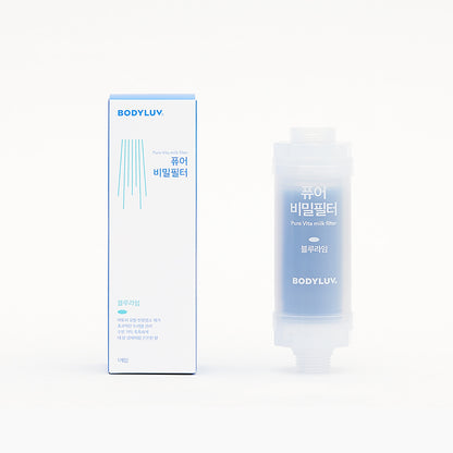 Vita Milk Filter
