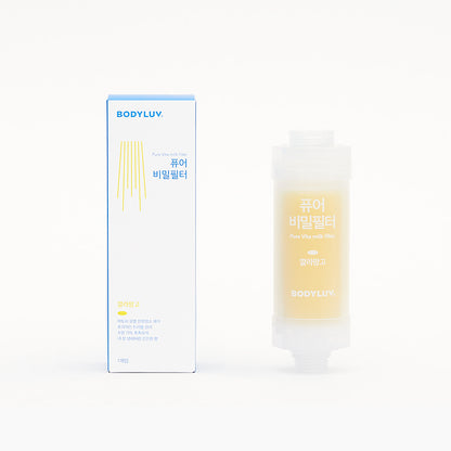 Vita Milk Filter