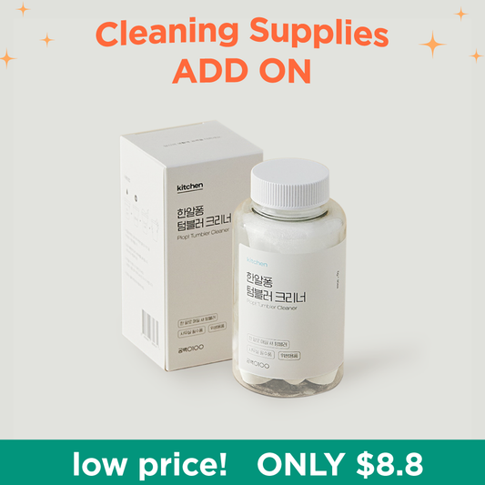 Plop Tumbler Cleaner