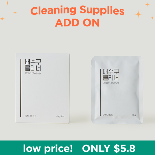 Drain and sink cleaner (4 packs)