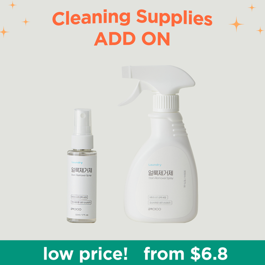 Stain Remover Spray (cloth/shoes)