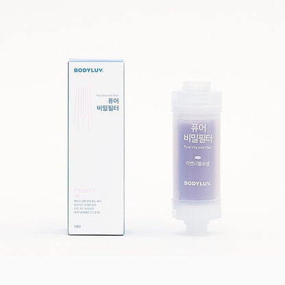 Vita Milk Filter