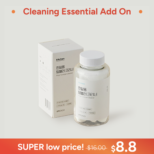 Plop Tumbler Cleaner | Remove Coffee & Tea Stains