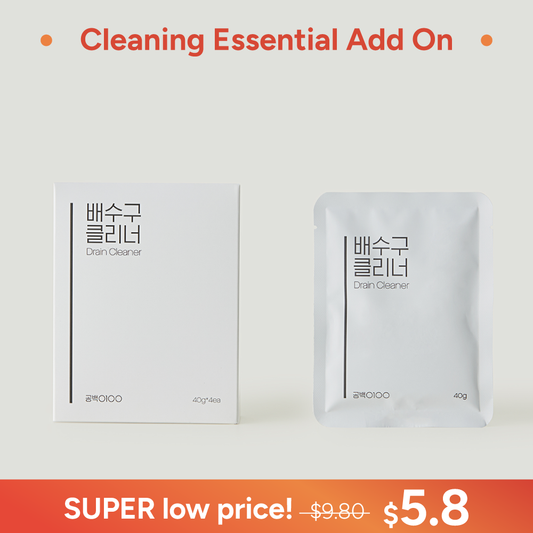 Drain and sink cleaner (4 packs) | Remove Odor & Disinfect