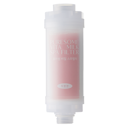 Spa Milk Filter