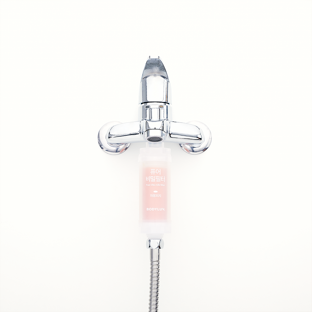 Spa Milk Filter