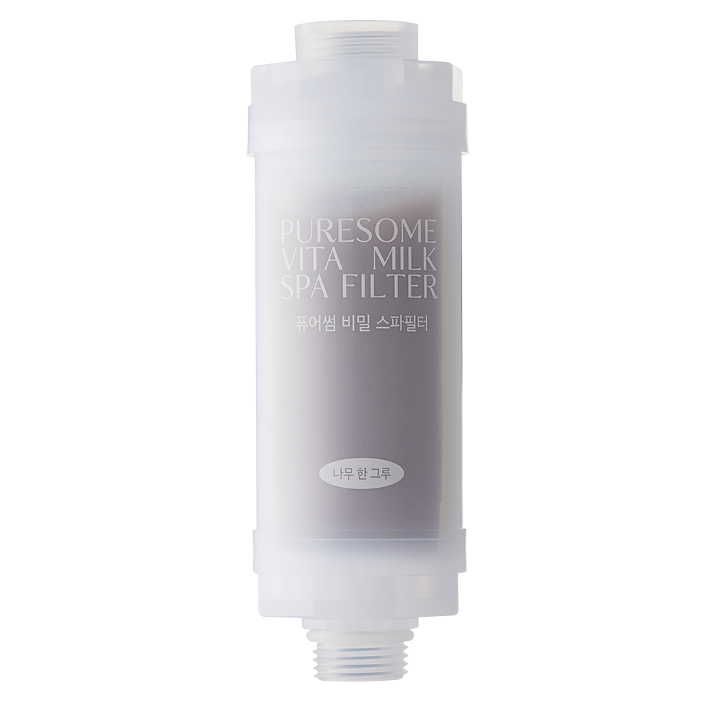 Spa Milk Filter