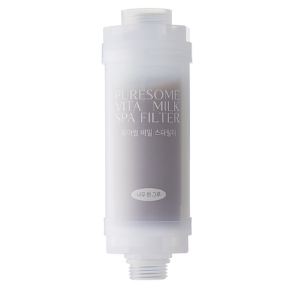 Spa Milk Filter