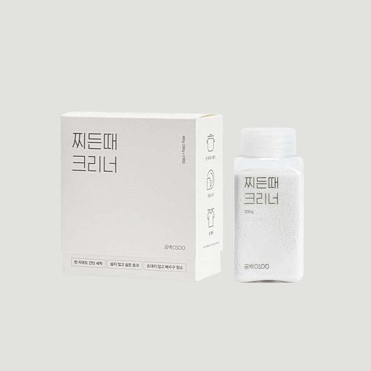 Kitchenware Cleaner