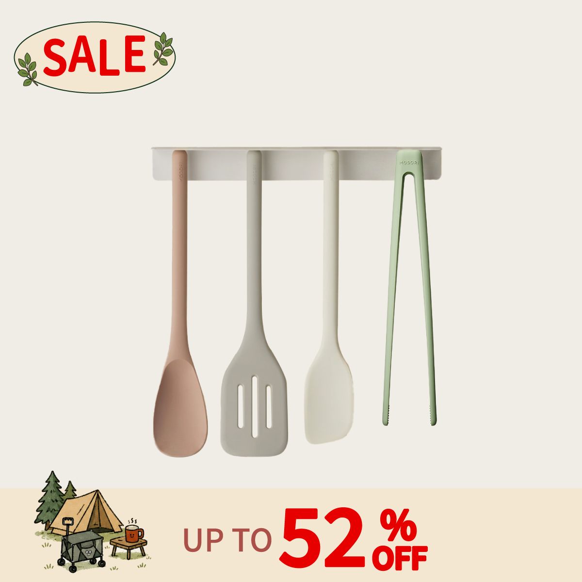 Magnetic Cooking Utensils