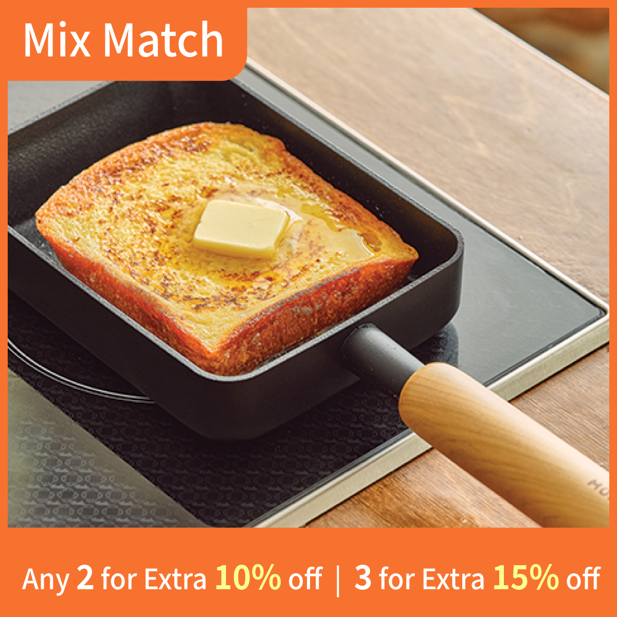 Goodle Black - Square Egg Pan