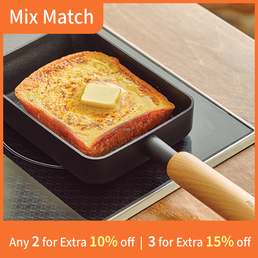 Goodle Black - Square Egg Pan