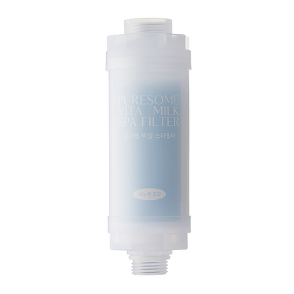 Spa Milk Filter