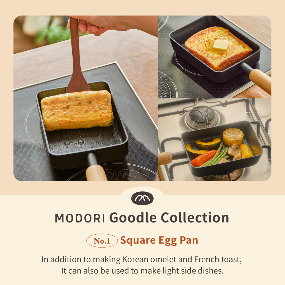 Modori Goodle Collection Square Egg Pan is perfect for all your breakfast and brunch needs. In addition to making Korean-style omelettes and French toast, it can also be used as a light side dish, with a slightly larger surface than a regular egg pan, making it more practical to use in the kitchen. Clean lining and neat design, a black body and a wooden handle for a warm and contemporary feel. Suitable for cooking with various stoves.