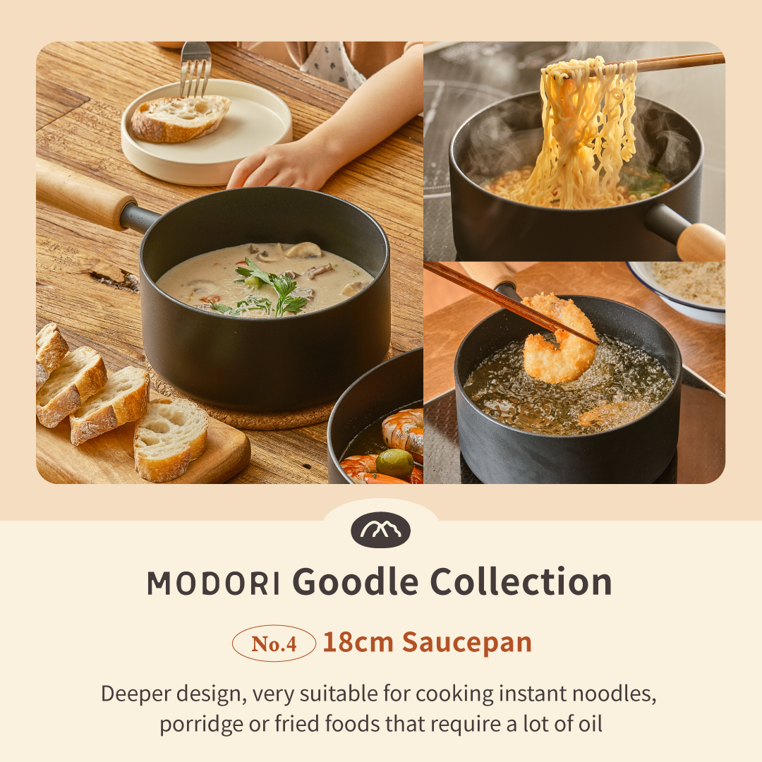 Modori Goodle Collection 18cm Saucepan with an 18cm lid. The deeper design is suitable for cooking your favourite ramen, porridge, or deep-fried food that requires a lot of oil. Special Inoble coating patented oil method that enhances the non-stick effects and makes it easier to clean after use and requires minimal maintenance. It has the same heat retention effect as cast iron and is suitable for cooking with various stoves, such as gas stoves, induction cookers, ceramic cookers, and heating plates.