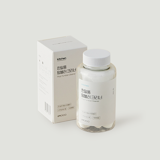 Plop Tumbler Cleaner