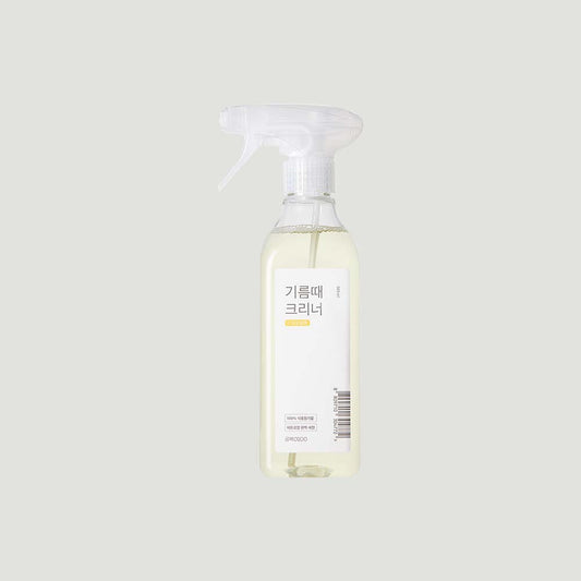 Grease Spot Cleaner